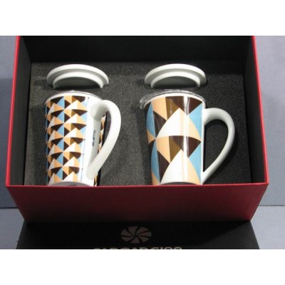 Sargamug pequeño Ailanto Pack 2 **