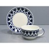 Taza desayuno c/plato italica