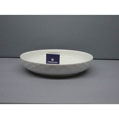 Plato bol pequeño rede blanco