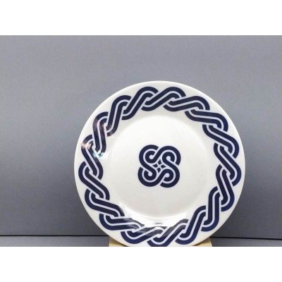 Plato postre Cadrelo