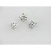 Pendientes oro Blanco Diamantes